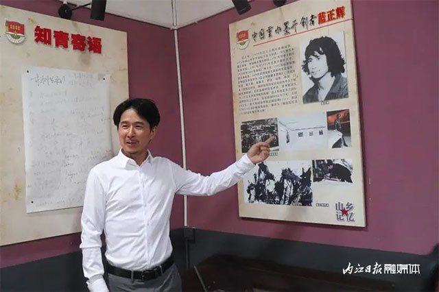 作品曾被多国美术馆收藏!内江籍艺术家捐赠巨幅画作(图4) 4.jpg