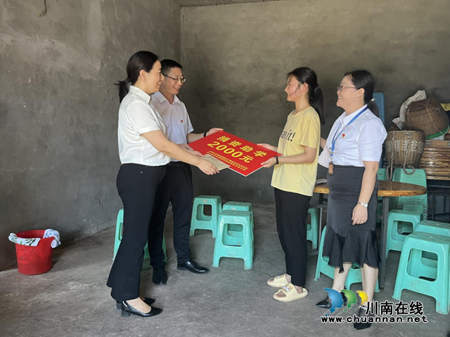 “结对共建 捐资助学”让党日活动走实走深(图1) 图片1.png
