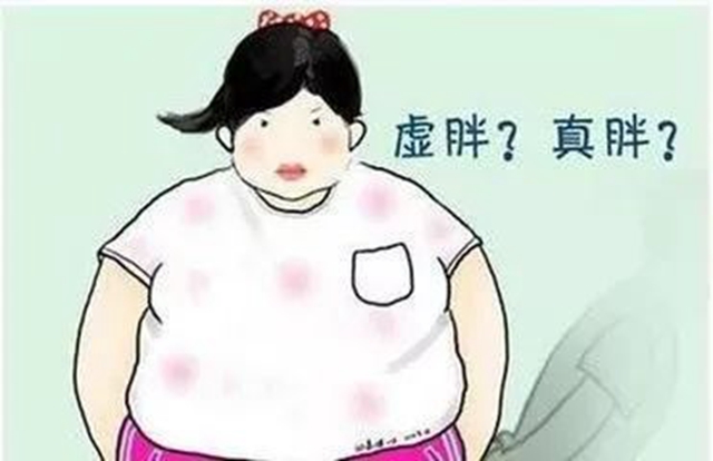 【围观】仅三个月,泸州男子减肥44斤……(图8) 640 (7).jpg