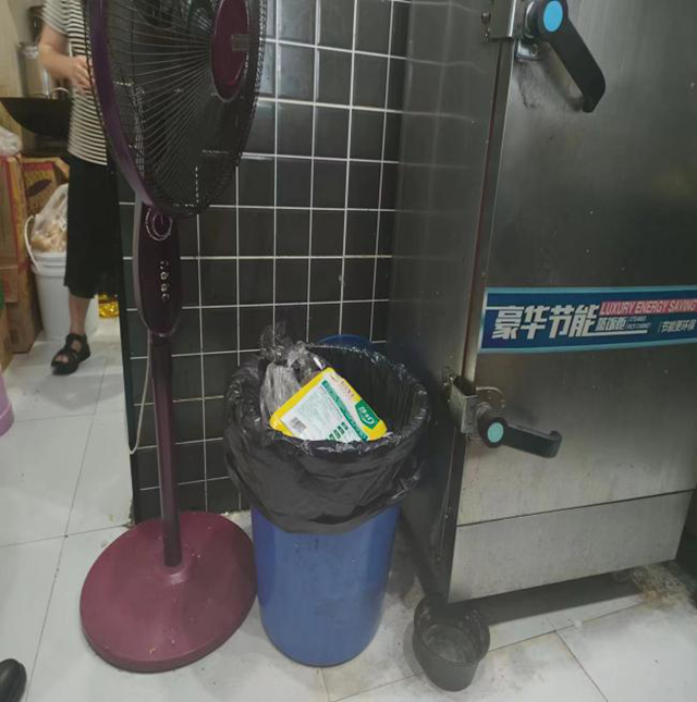 泸州市食品安全“红黑榜”（第五十二期）