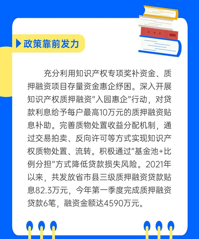 微信图片_20230816095918.jpg