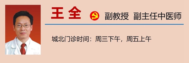 微信图片_20230816112136.jpg