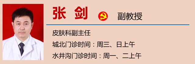 微信图片_20230816114826_1.png