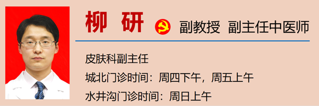 微信图片_20230816114827.png