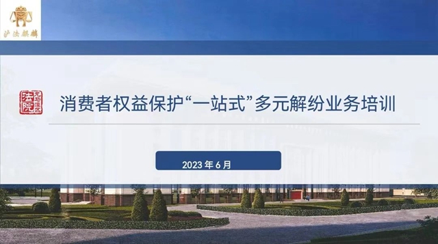 化４.jpg