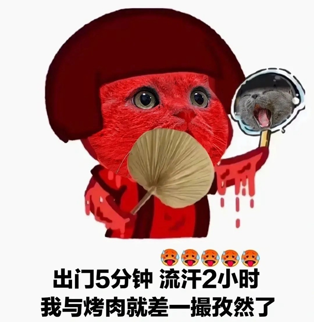微信图片_20230817094550.jpg
