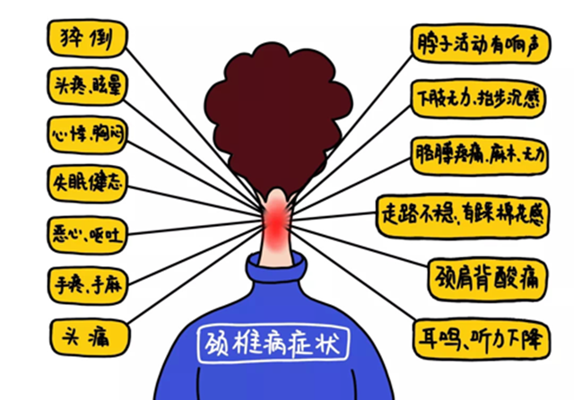 微信图片_20230817105434_3.png