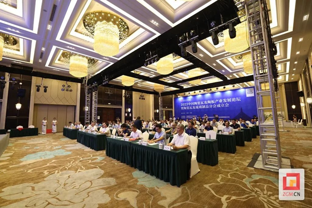 微信图片_20230817165642.jpg