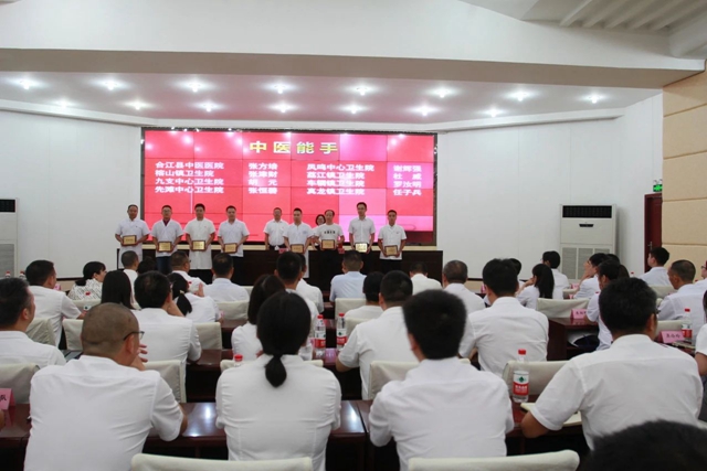表扬2.jpg