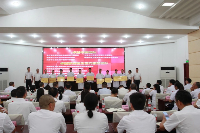 表扬3.jpg