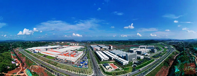 本周宜宾连续开了4个会!聚焦这件事,列出作战图→(图2) nEO_IMG_2.jpg