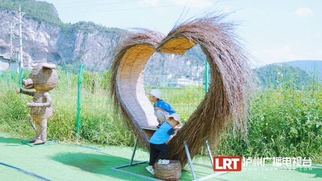 古蔺有处“稻草人乐园”,你来打卡没?(图8) 微信图片_20230821110919_2.jpg