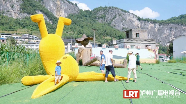 古蔺有处“稻草人乐园”,你来打卡没?(图10) 微信图片_20230821110920_1.jpg