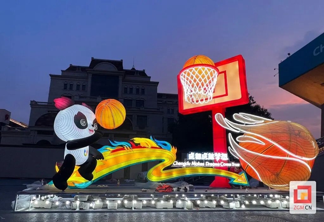 微信图片_20230822103439_2.jpg
