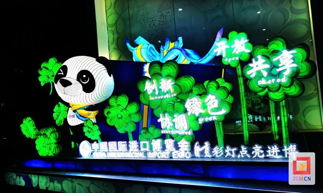 微信图片_20230822103439_6.jpg