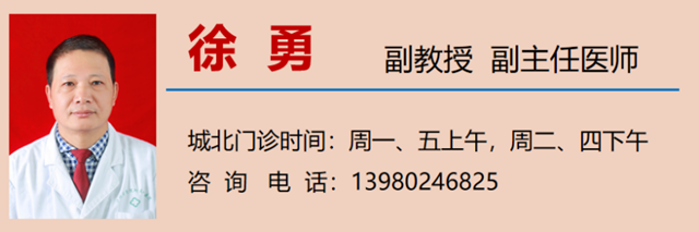 微信图片_20230823094331.png