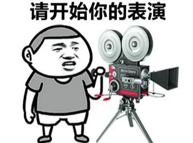 自导自演“一出好戏”,这波操作绝了!(图5) 微信图片_20230823101933_3.jpg