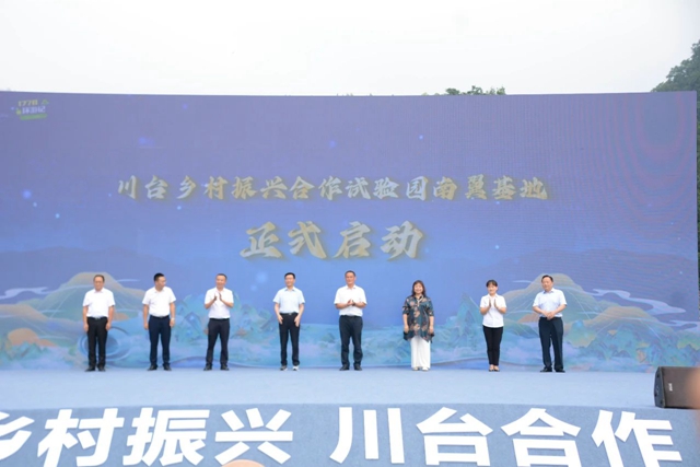 叙永县这个苗乡火了!超20万人沉浸体验“枧槽生活+”(图21) 21.jpg