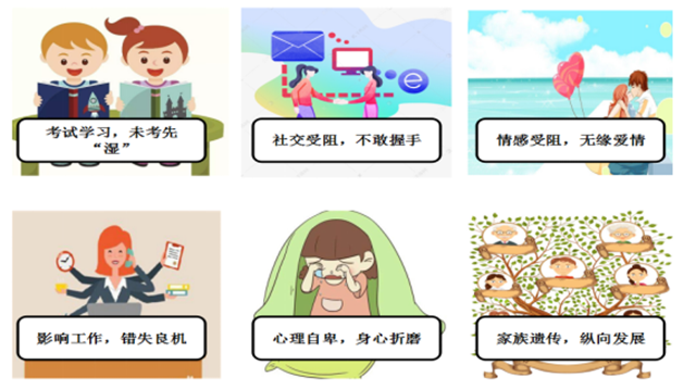 手2.png