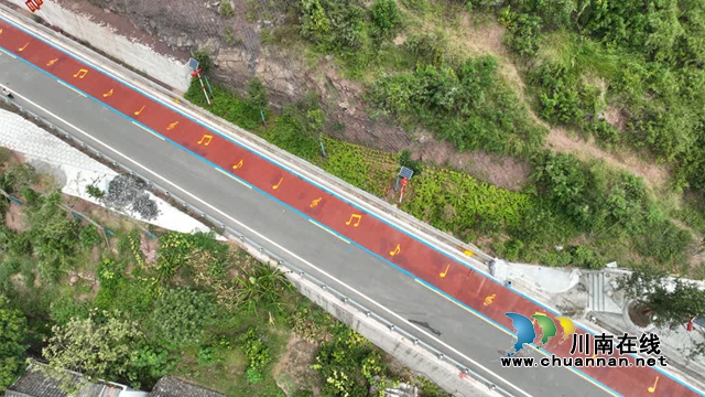 四川第一条音乐公路|听!古蔺太平这条公路会“唱歌”(图3) 4.jpg