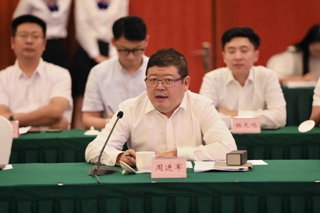 年产50亿元!中国电子集团携手泸州国家高新区共同打造中电能源电子生态产业园(图4) 4.jpg