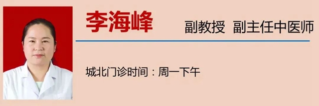 【围观】做完立马长高?中医正骨有那么厉害?(图11) 微信图片_20230825100142_3.jpg