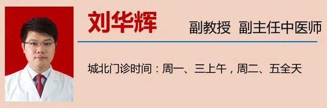 【围观】做完立马长高?中医正骨有那么厉害?(图13) 微信图片_20230825100143_1.jpg