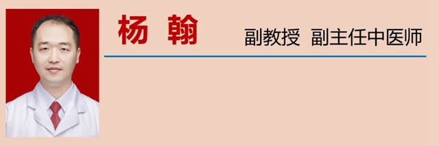 【围观】做完立马长高?中医正骨有那么厉害?(图15) 微信图片_20230825100143_3.jpg