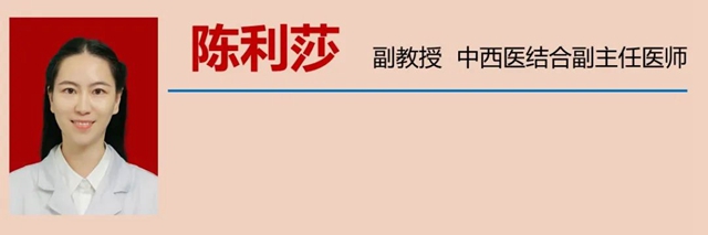【围观】做完立马长高?中医正骨有那么厉害?(图16) 微信图片_20230825100143_4.jpg