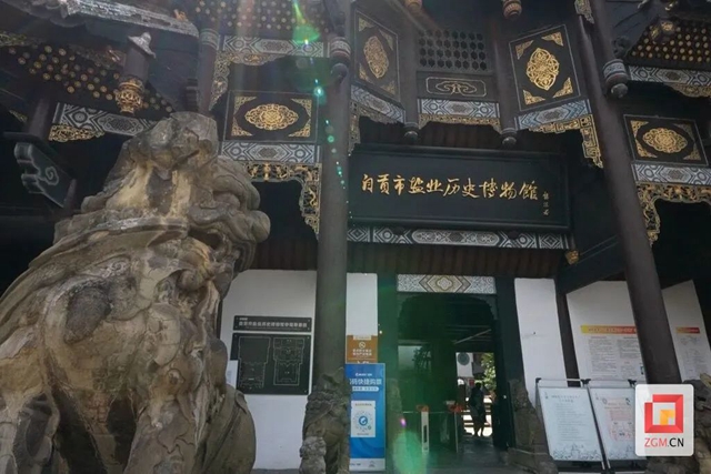 微信图片_20230825154754.jpg