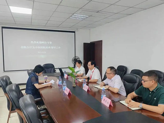 合江县中医医院静脉用药调配中心通过省级评审验收(图4) 4.jpg