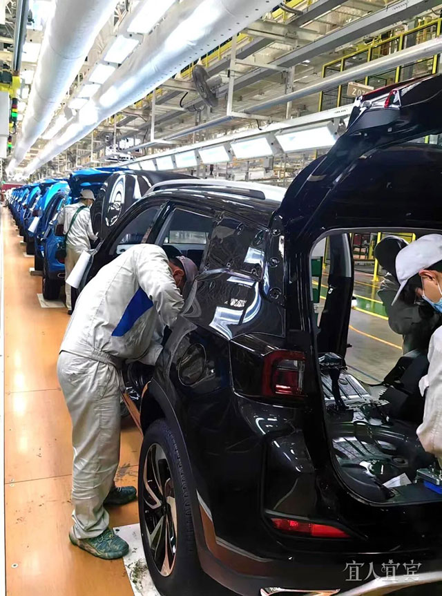 宜宾加快建设生态优先绿色低碳发展先行区