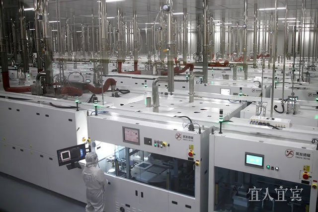 宜宾加快建设生态优先绿色低碳发展先行区(图2) 2.jpg