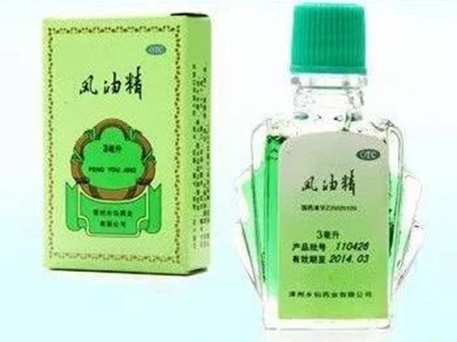 【扩散】无论是家长，还是学生娃娃， 这些东西很管用，快备上！