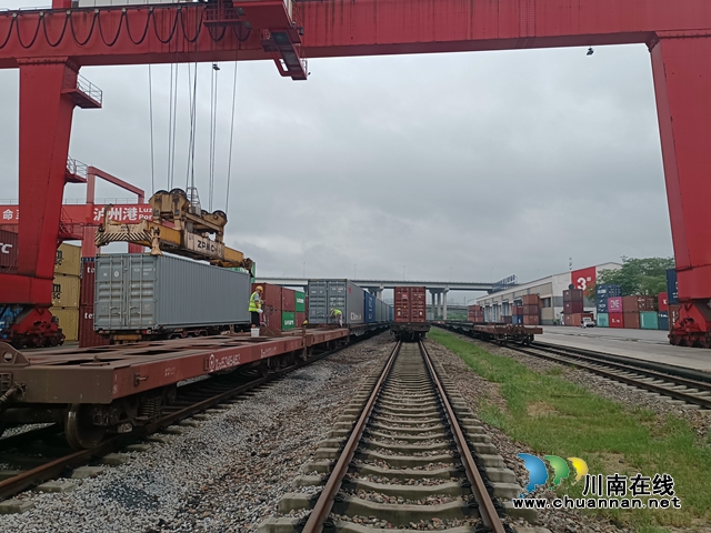 泸州中欧班列取得新突破