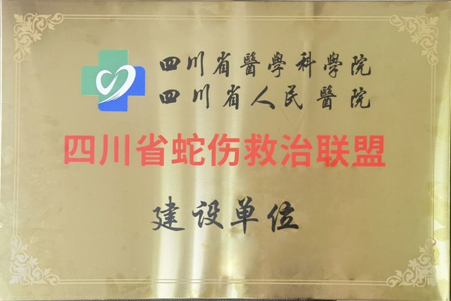 中医2.jpg