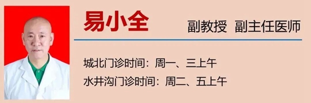 微信图片_20230829100421_2.jpg