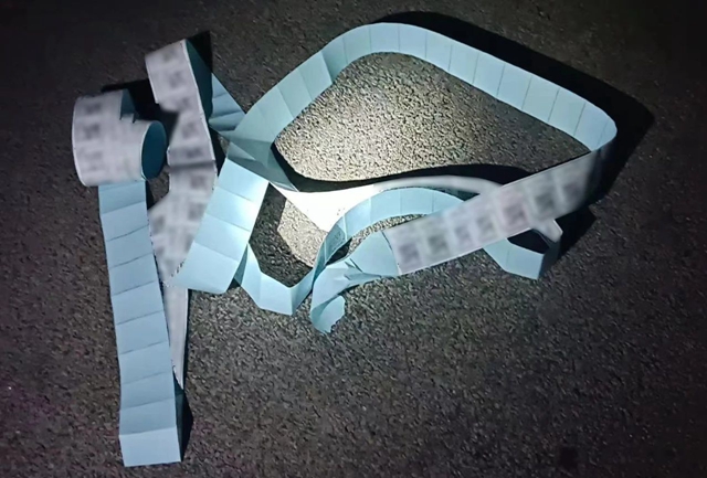 “小黄卡”大骗局,45人落入法网!(图2) 微信图片_20230829150057_1.jpg