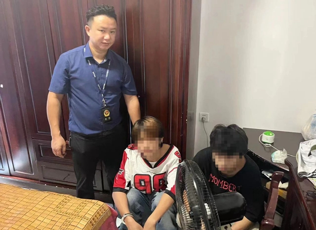 “小黄卡”大骗局,45人落入法网!(图5) 微信图片_20230829150057_4.jpg