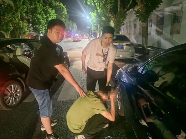 “小黄卡”大骗局,45人落入法网!(图9) 微信图片_20230829150058_2.jpg