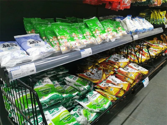 记者直击:内江还有市民“抢”盐吗——(图2) 盐2.jpg