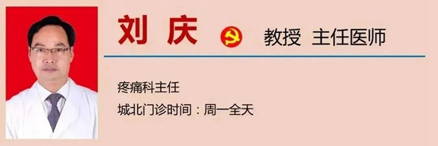微信图片_20230830102057_2.jpg
