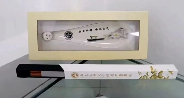 微信图片_20230831112952_3.jpg