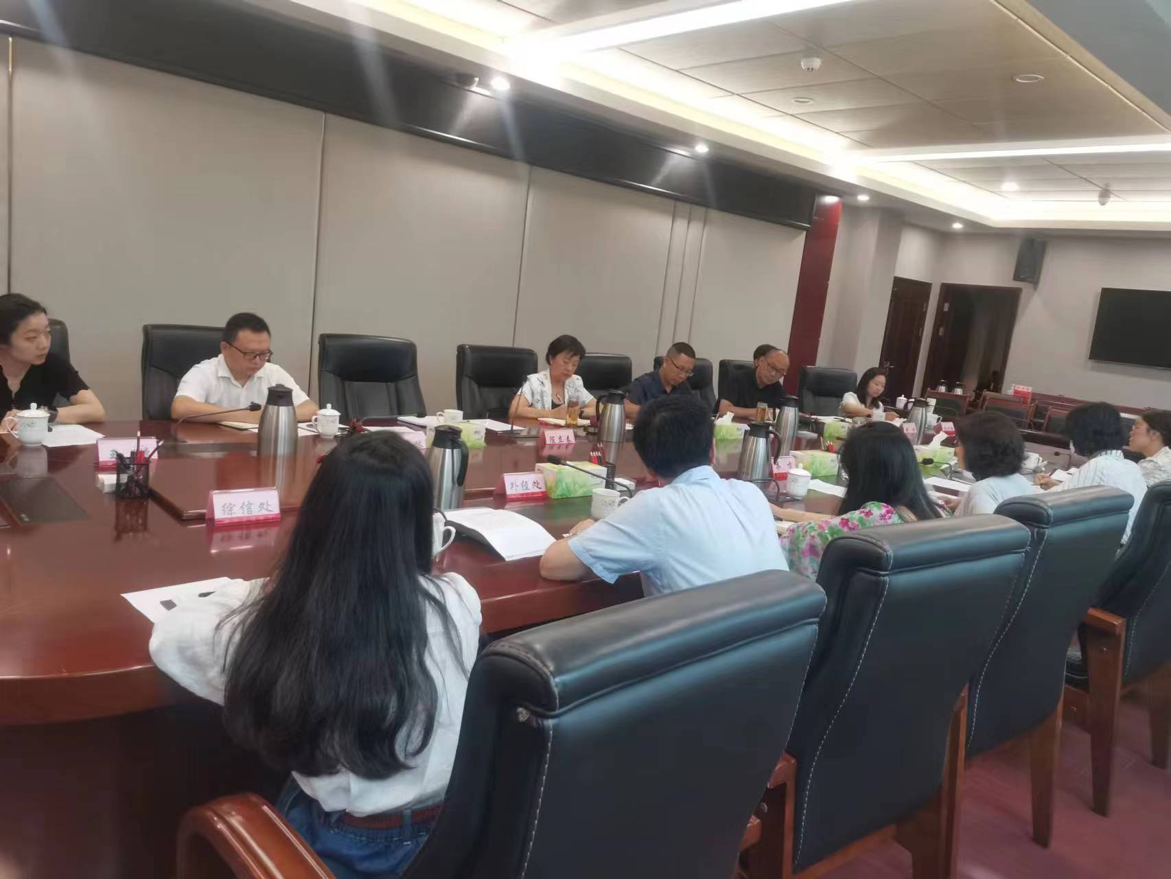 马宗慧赴成都开展“高质量建设‘一带一路’进出口商品集散中心”调研