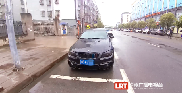 为省停车费,泸州一宝马车主仿造邻居车牌!(图2) 微信图片_20230901094315_1.png