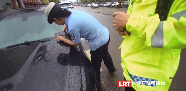 为省停车费,泸州一宝马车主仿造邻居车牌!(图3) 微信图片_20230901094316.png