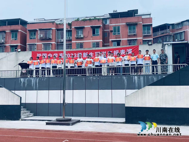 图片4.png