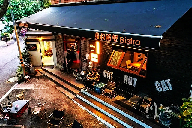 开学季丨在泸州上大学,青春版公交出行攻略请查收(图5) nEO_IMG_5.jpg