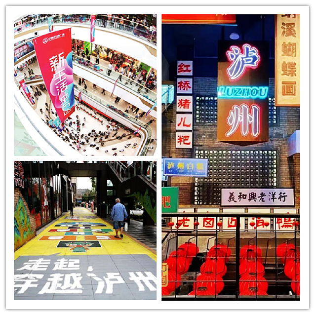 开学季丨在泸州上大学,青春版公交出行攻略请查收(图9) nEO_IMG_11.jpg