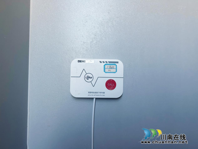 秋高气爽 相约而来——泸州市老年大学开学啦!补报名这样办理!(图5) 图片5.png